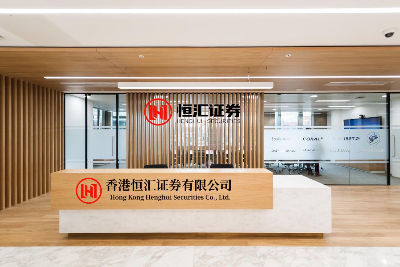 股天下 聚焦高景气人工智能投资机遇 科创创业人工智能ETF华安5月6日发行